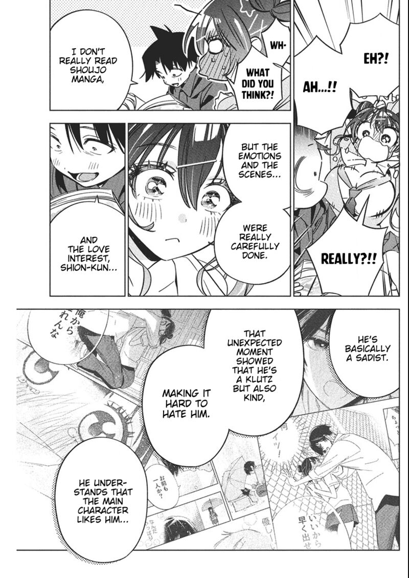 Now That We Draw - Chapter 39 image 15